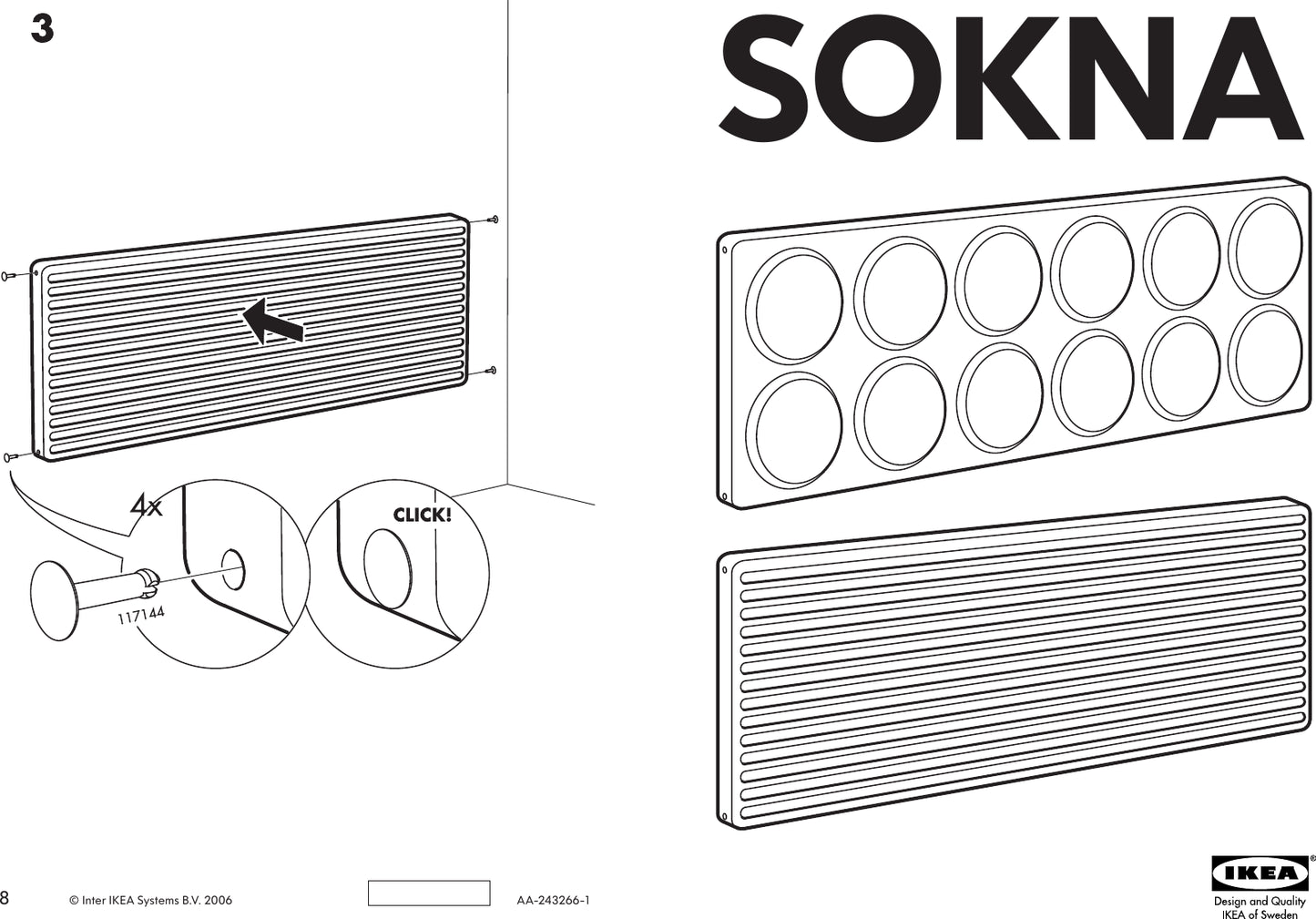 MOLDED FELT DIMENSIONAL & TEXTURAL VINTAGE IKEA  "SOKNA"HEADBOARD 2008