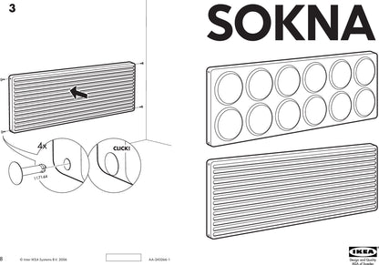 MOLDED FELT DIMENSIONAL & TEXTURAL VINTAGE IKEA  "SOKNA"HEADBOARD 2008