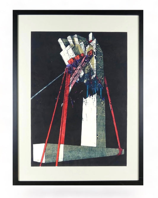 ARCHITECTURAL FUTURIST SEIKO KAWACHI WOODBLOCK PRINT/ '1984' / #26/50-JAPANESE ARTIST